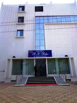 Hotel R K Palace Bodh Gaya 